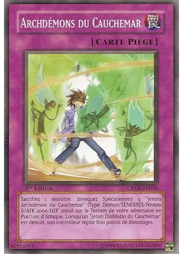 Archdémons du Cauchemar