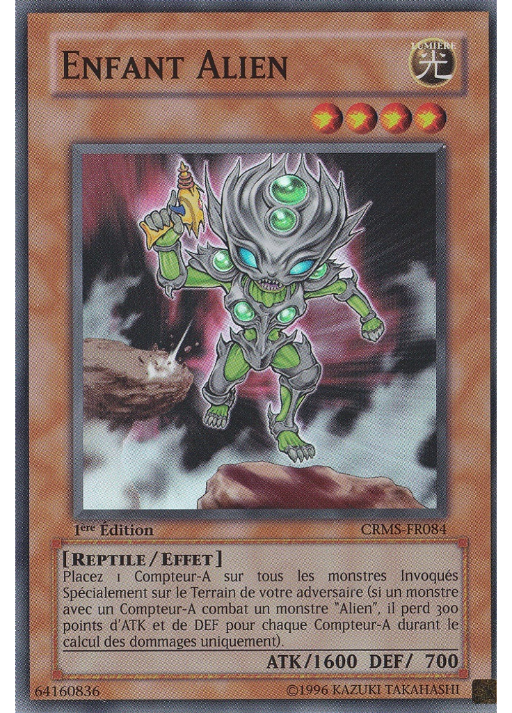 Enfant Alien