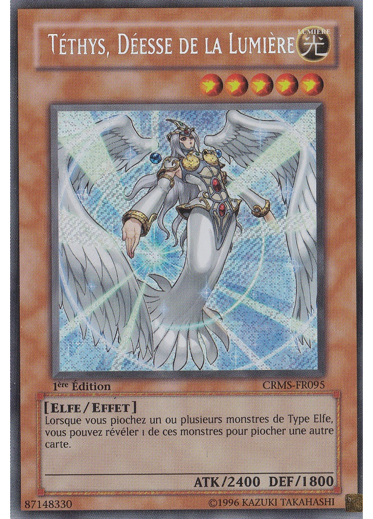 Téthys, Déesse de la Lumière