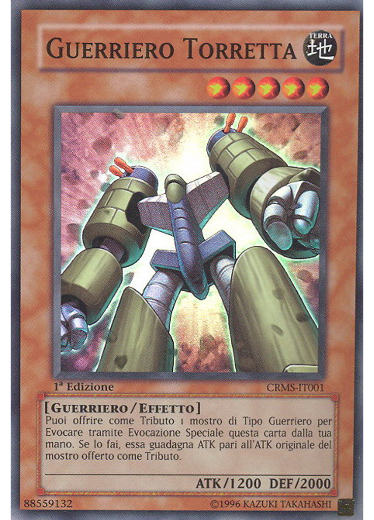 Guerriero Torretta