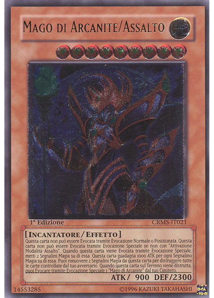 Mago di Arcanite/Assalto (Ultimate Rare 1st Edition)