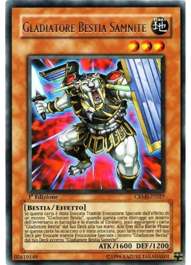 Gladiatore Bestia Samnite