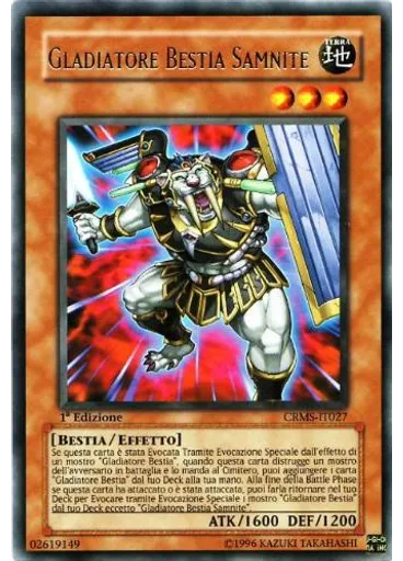 Gladiatore Bestia Samnite