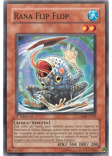 RANA Flip Flop