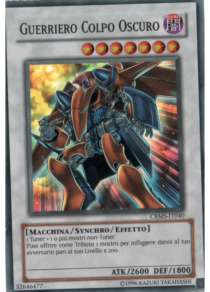 Guerriero Colpo Oscuro (Super Rare Unlimited)