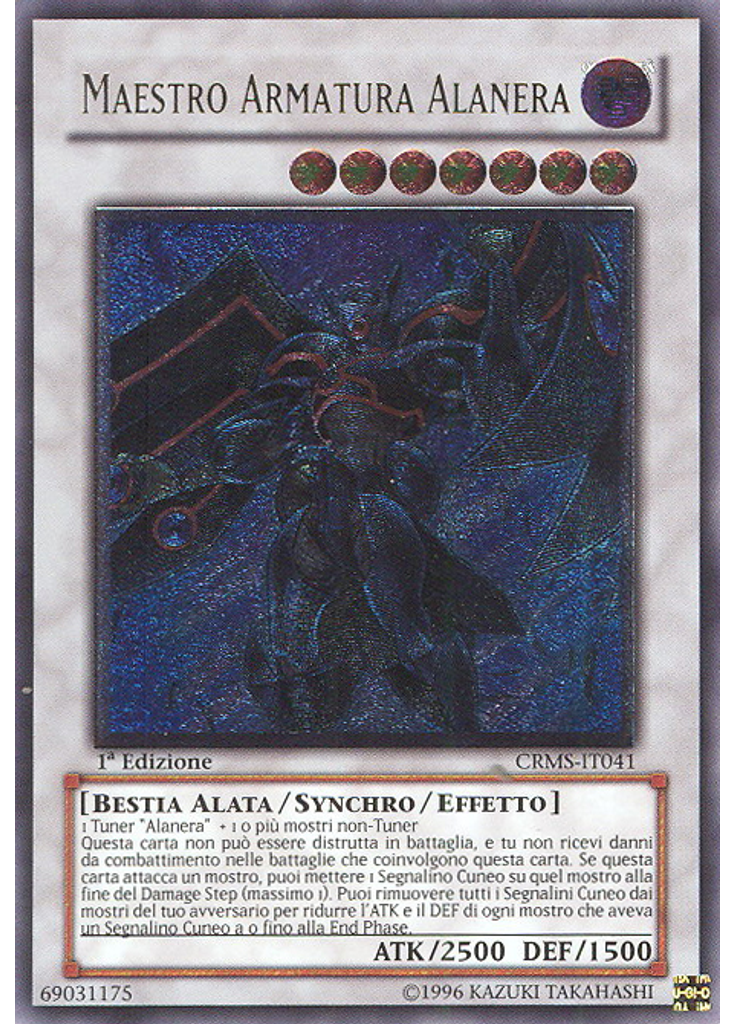 Maestro Armatura Alanera (Ultimate Rare 1st Edition)