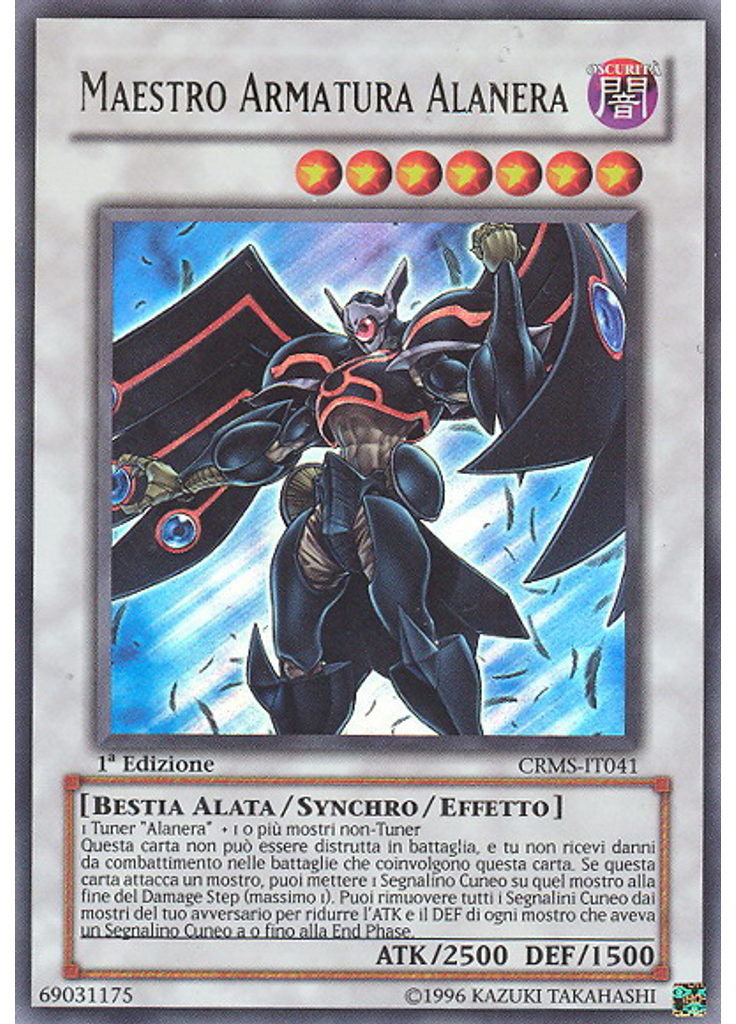Maestro Armatura Alanera