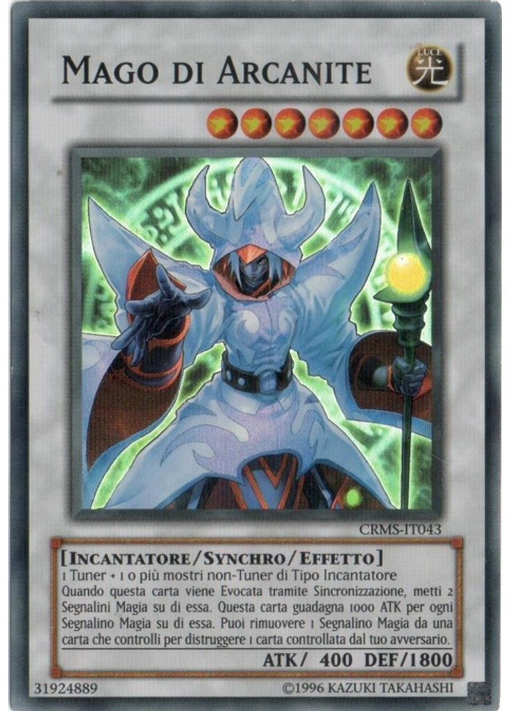 Mago di Arcanite (Super Rare Unlimited)