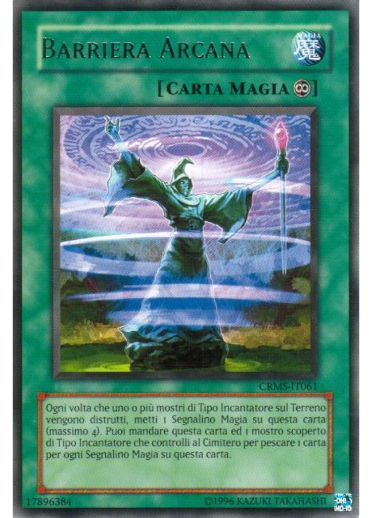 Barriera Arcana (Rare Unlimited)
