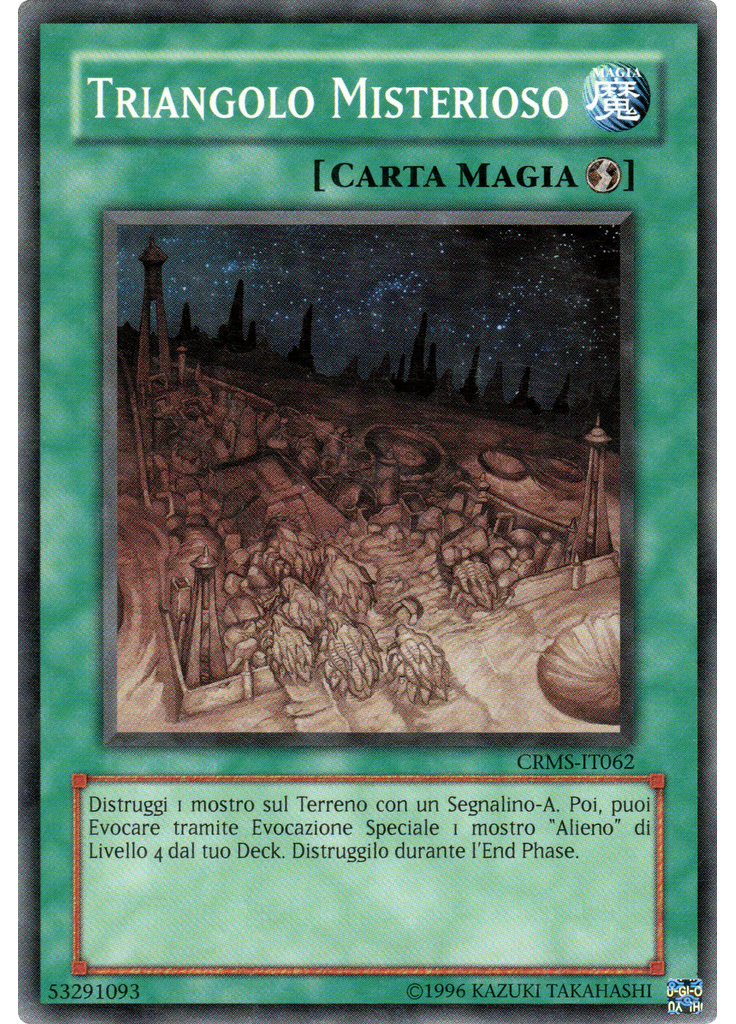 Triangolo Misterioso (Common Unlimited)