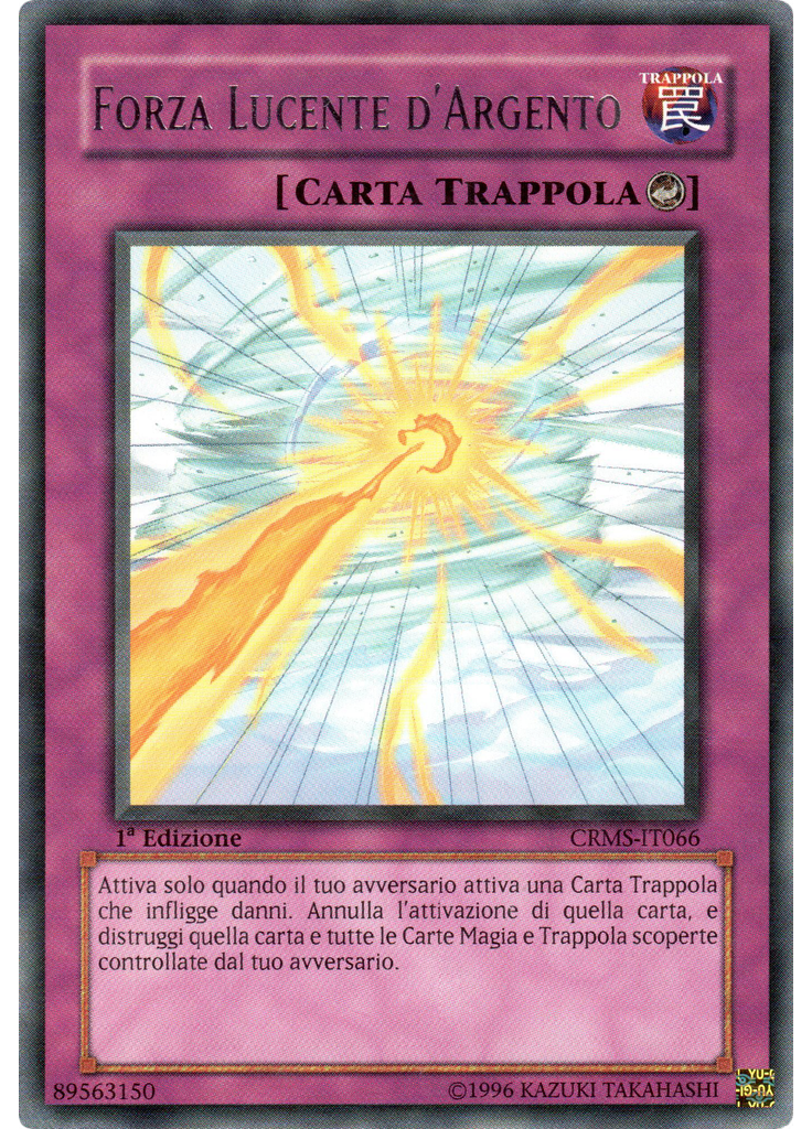 Forza Lucente d'Argento