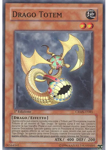 Drago Totem — Crisi Scarlatta