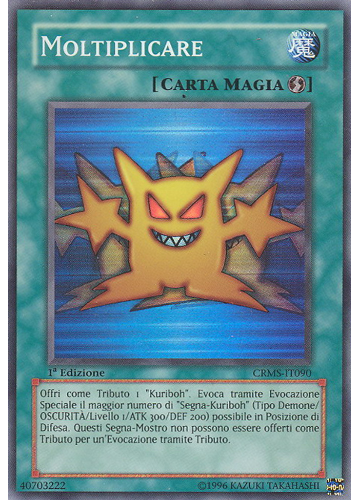 Moltiplicare
