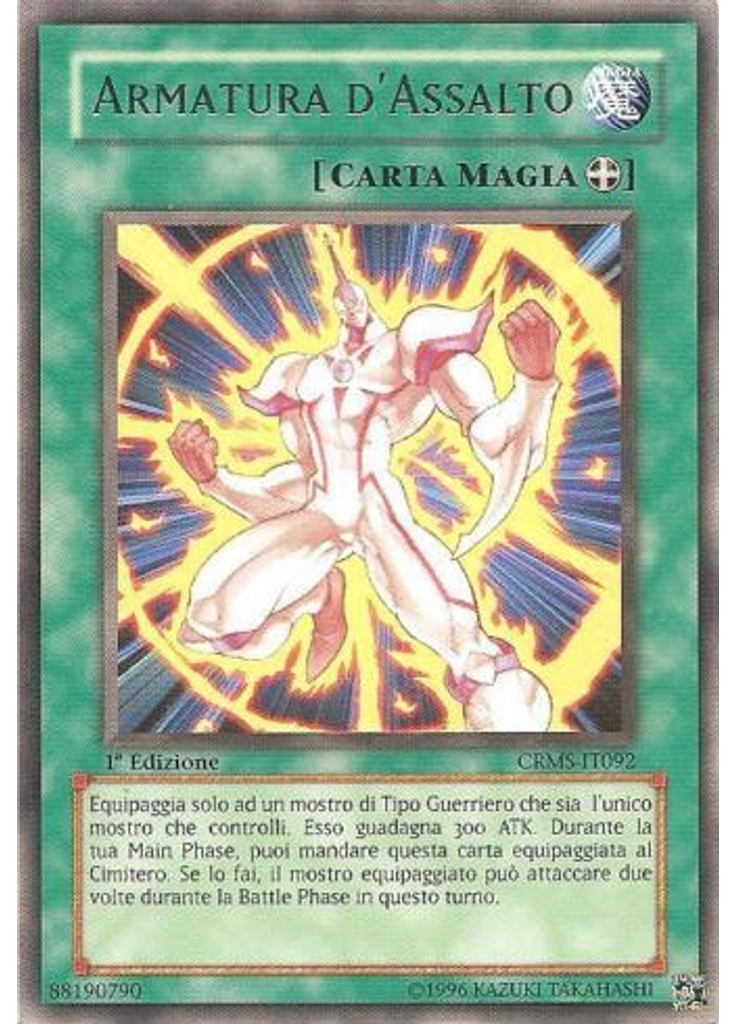 Armatura d'Assalto