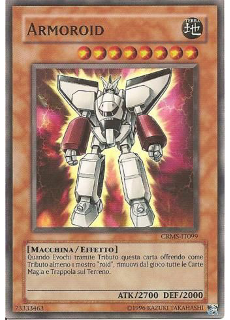 Armoroid (Super Rare Unlimited)