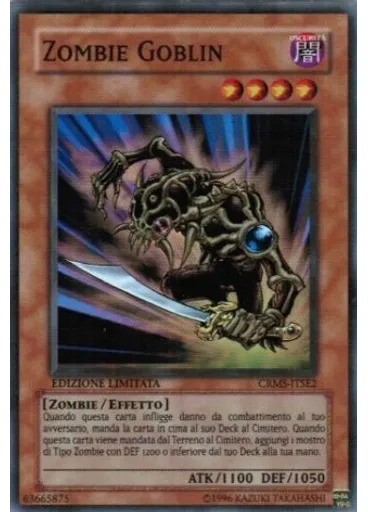 Zombie Goblin