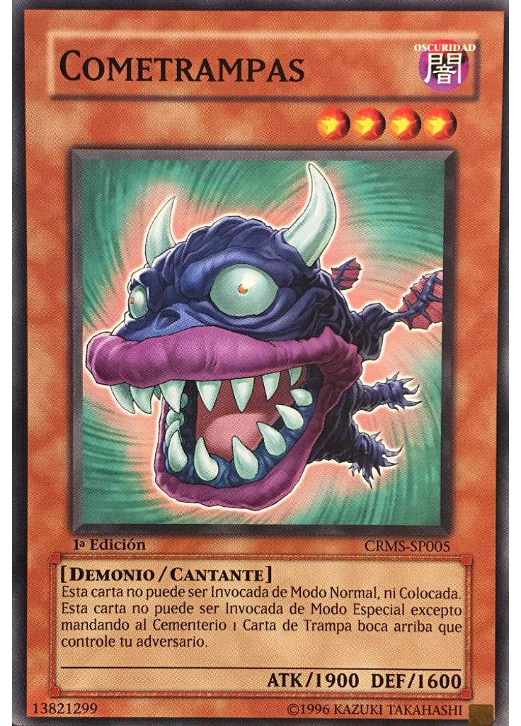 Cometrampas