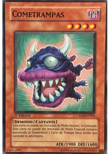 Cometrampas