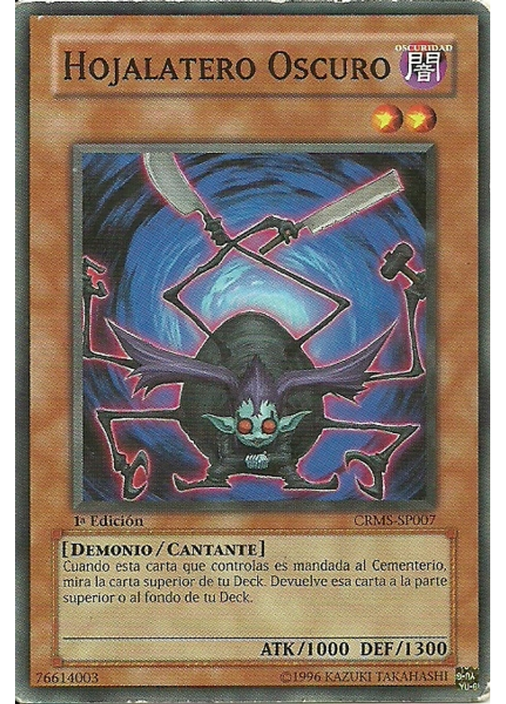 Hojalatero Oscuro