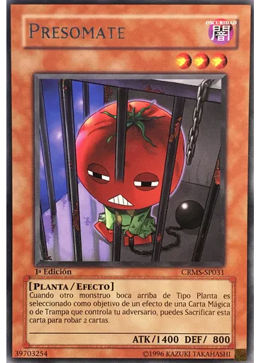 Presomate