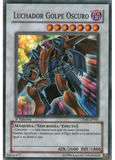 Luchador Golpe Oscuro