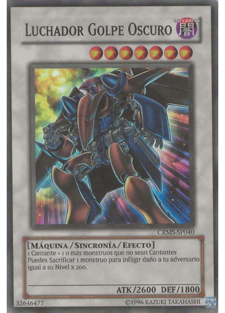 Luchador Golpe Oscuro (Super Rare Unlimited)