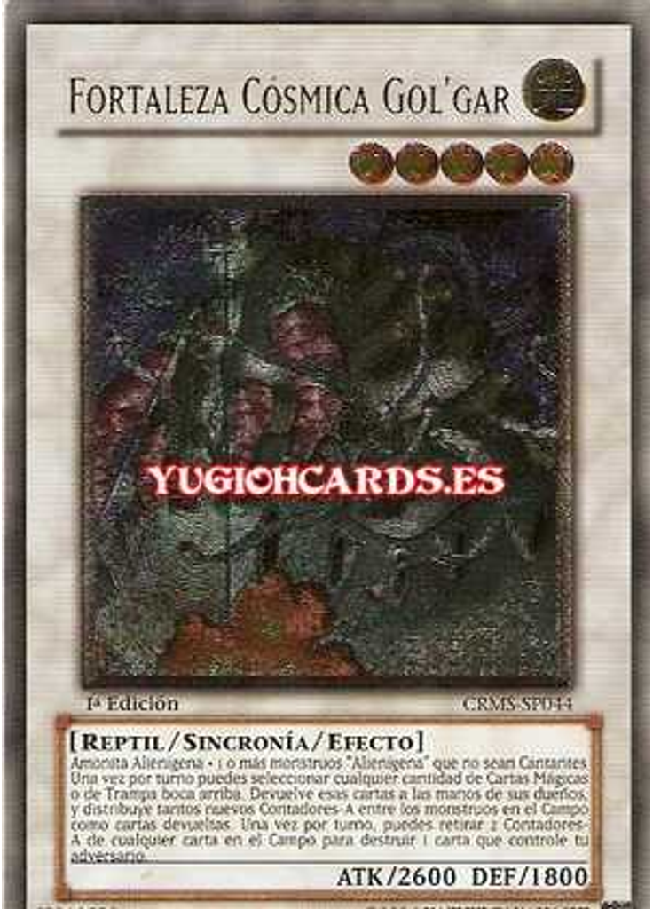 Fortaleza Cósmica Gol'gar (Ultimate Rare 1st Edition)
