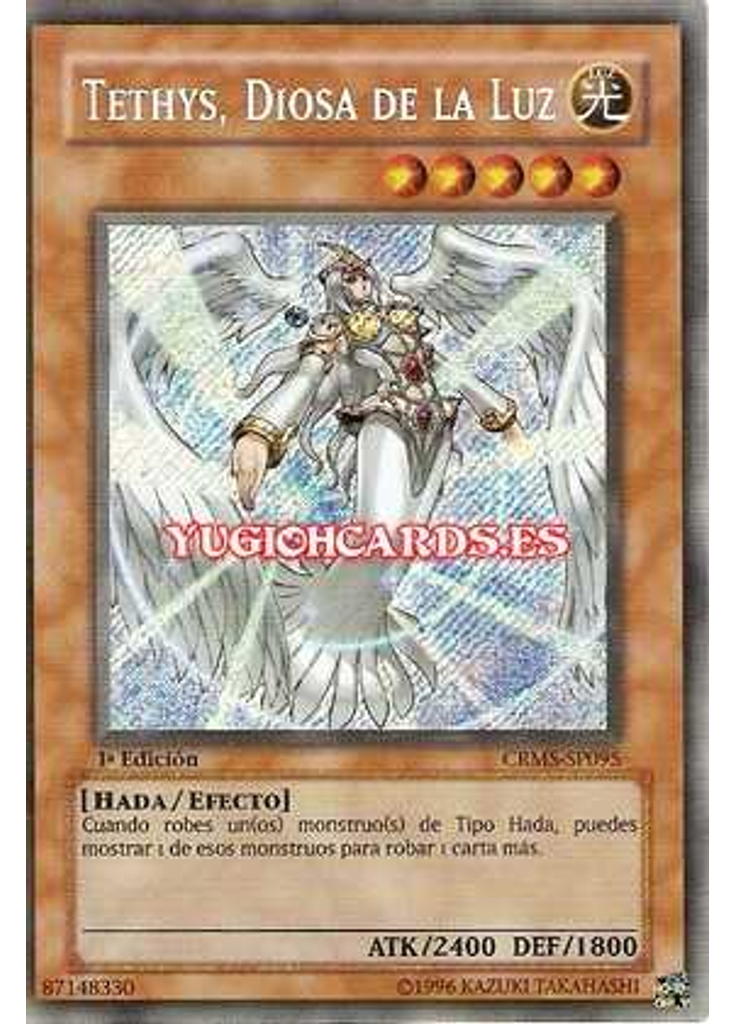 Tethys, Diosa de la Luz