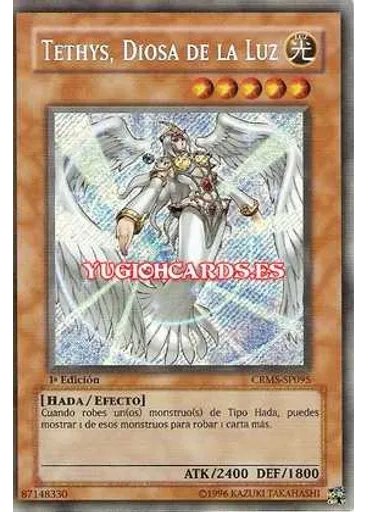 Tethys, Diosa de la Luz