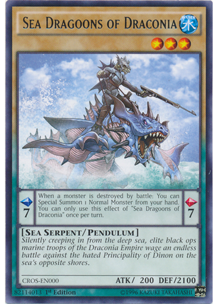 Sea Dragoons of Draconia