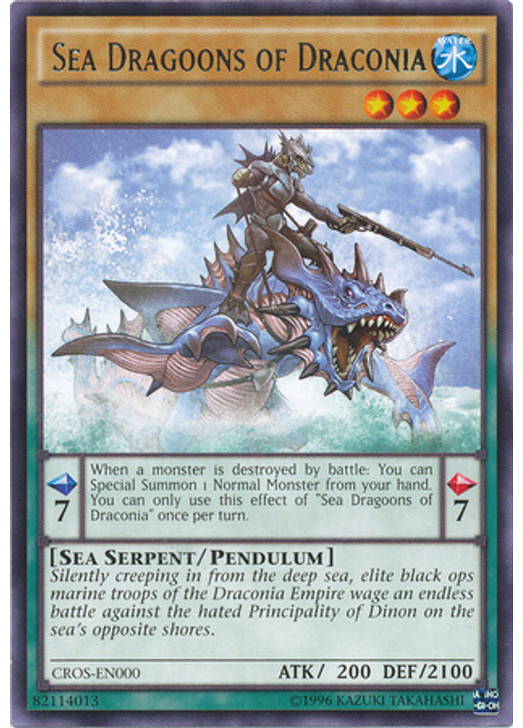Sea Dragoons of Draconia (Rare Unlimited)