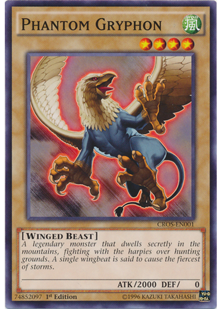 Phantom Gryphon