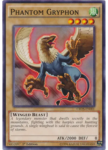 Phantom Gryphon