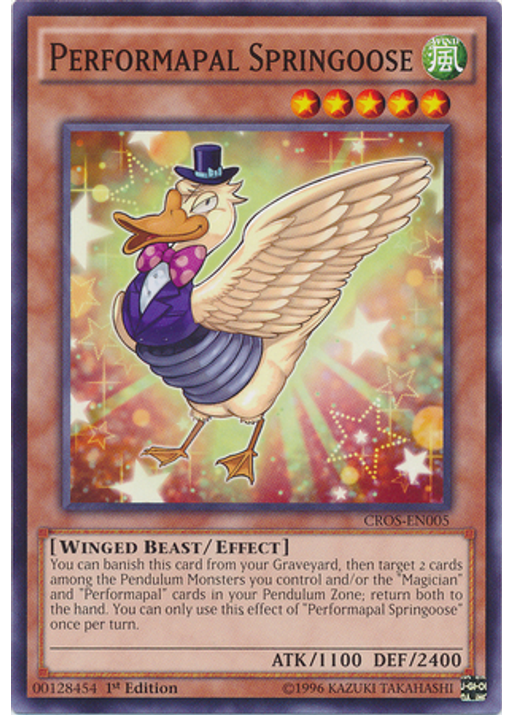 Performapal Springoose