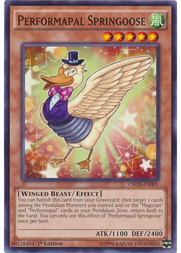 Performapal Springoose
