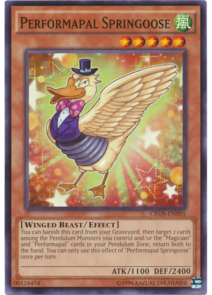 Performapal Springoose (Common Unlimited)