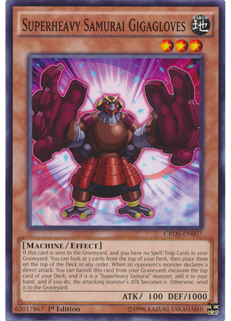 Superheavy Samurai Gigagloves