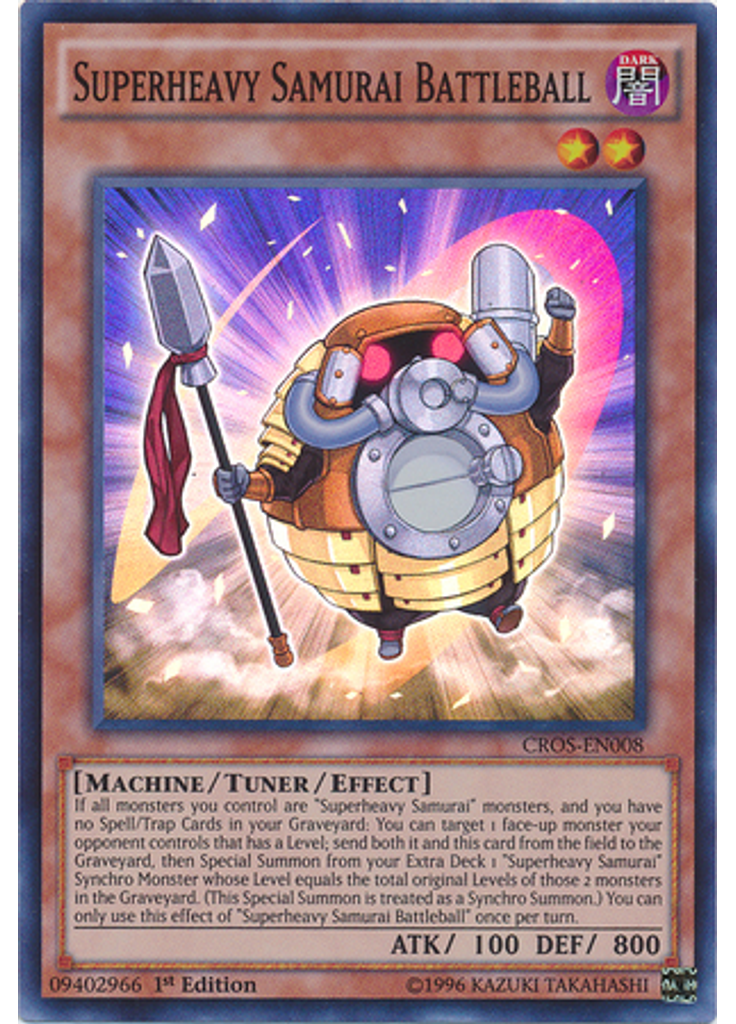 Superheavy Samurai Battleball