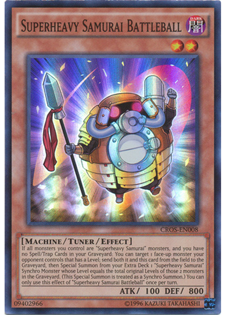 Superheavy Samurai Battleball (Super Rare Unlimited)