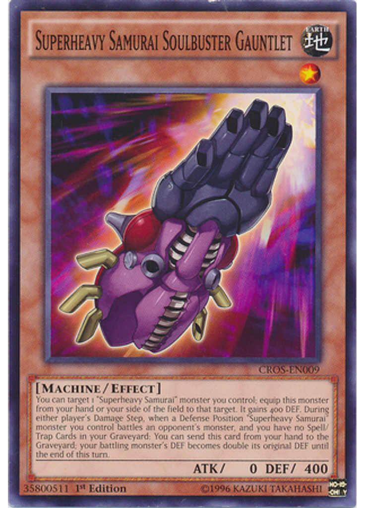 Superheavy Samurai Soulbuster Gauntlet