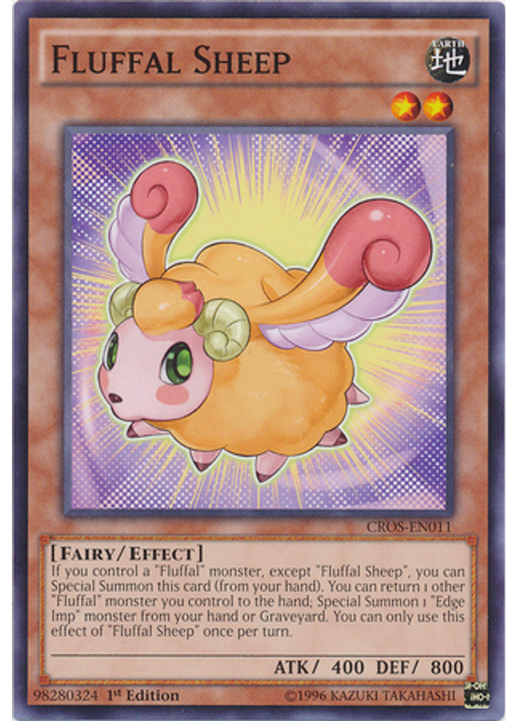 Fluffal Sheep