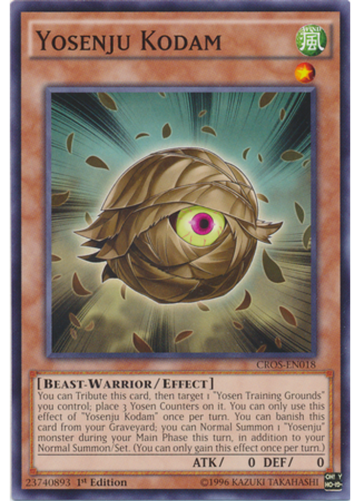 Yosenju Kodam