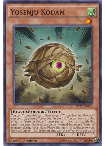 Yosenju Kodam