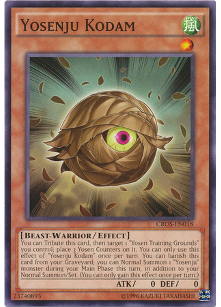 Yosenju Kodam (Common Unlimited)