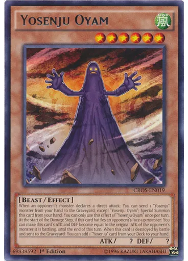 Yosenju Oyam