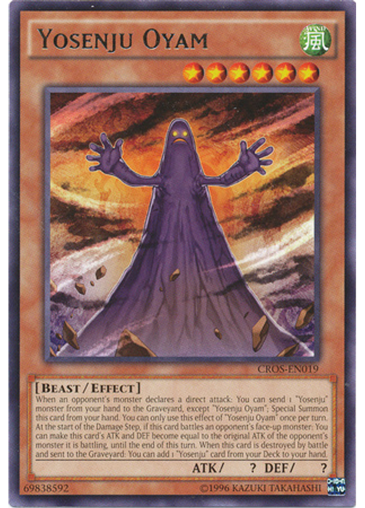 Yosenju Oyam (Rare Unlimited)