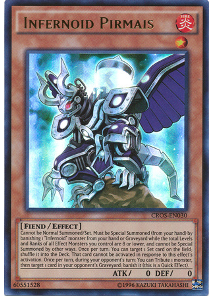 Infernoid Pirmais (Ultra Rare Unlimited)