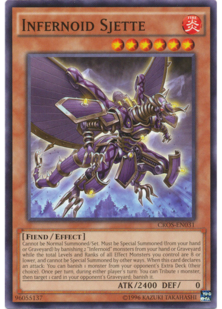 Infernoid Sjette (Common Unlimited)