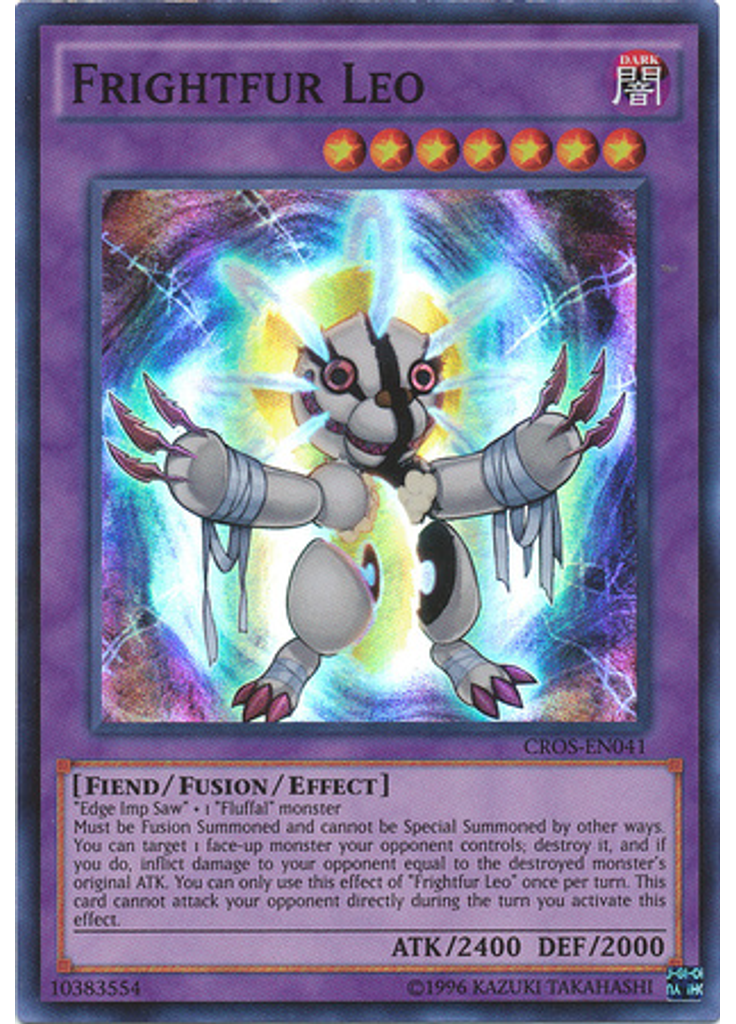 Frightfur Leo (Super Rare Unlimited)
