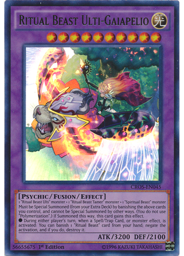 Ritual Beast Ulti-Gaiapelio